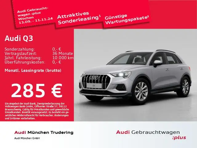 Photo 1 : Audi Q3 2023 Diesel