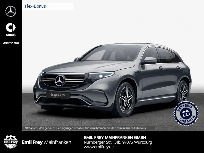 Photo 1 : Mercedes-benz Eqc 2021 Not specified