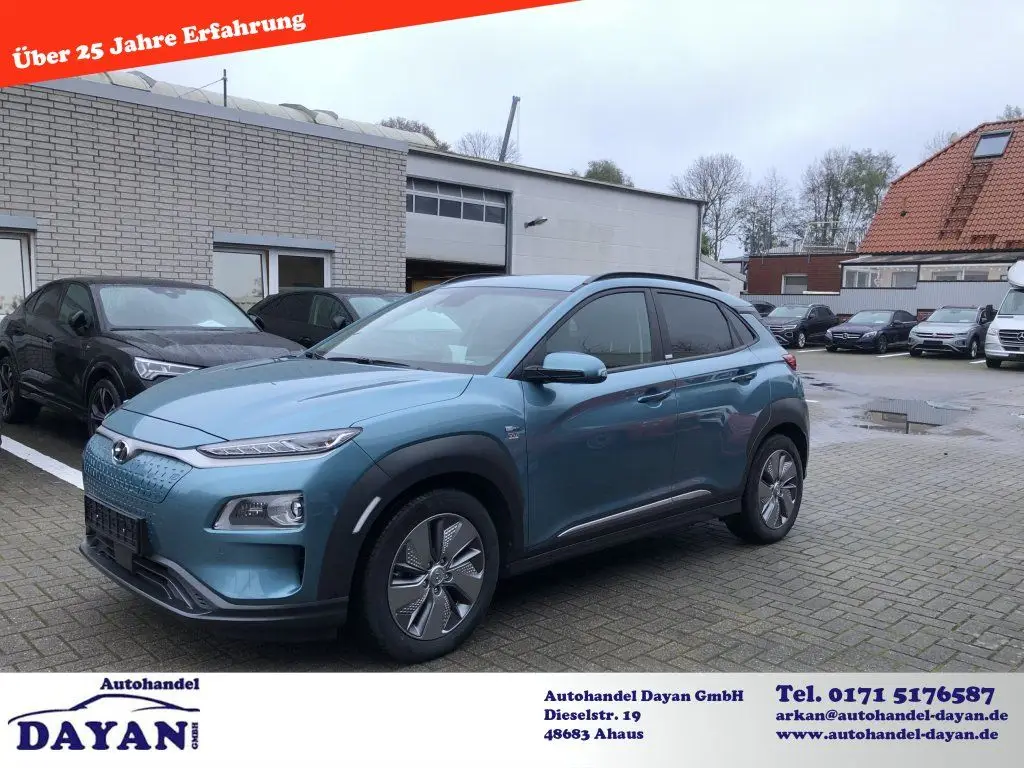 Photo 1 : Hyundai Kona 2020 Non renseigné