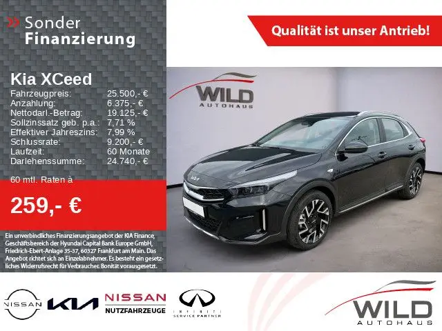 Photo 1 : Kia Xceed 2024 Essence