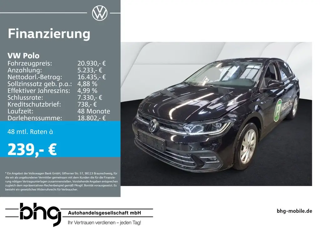 Photo 1 : Volkswagen Polo 2022 Essence