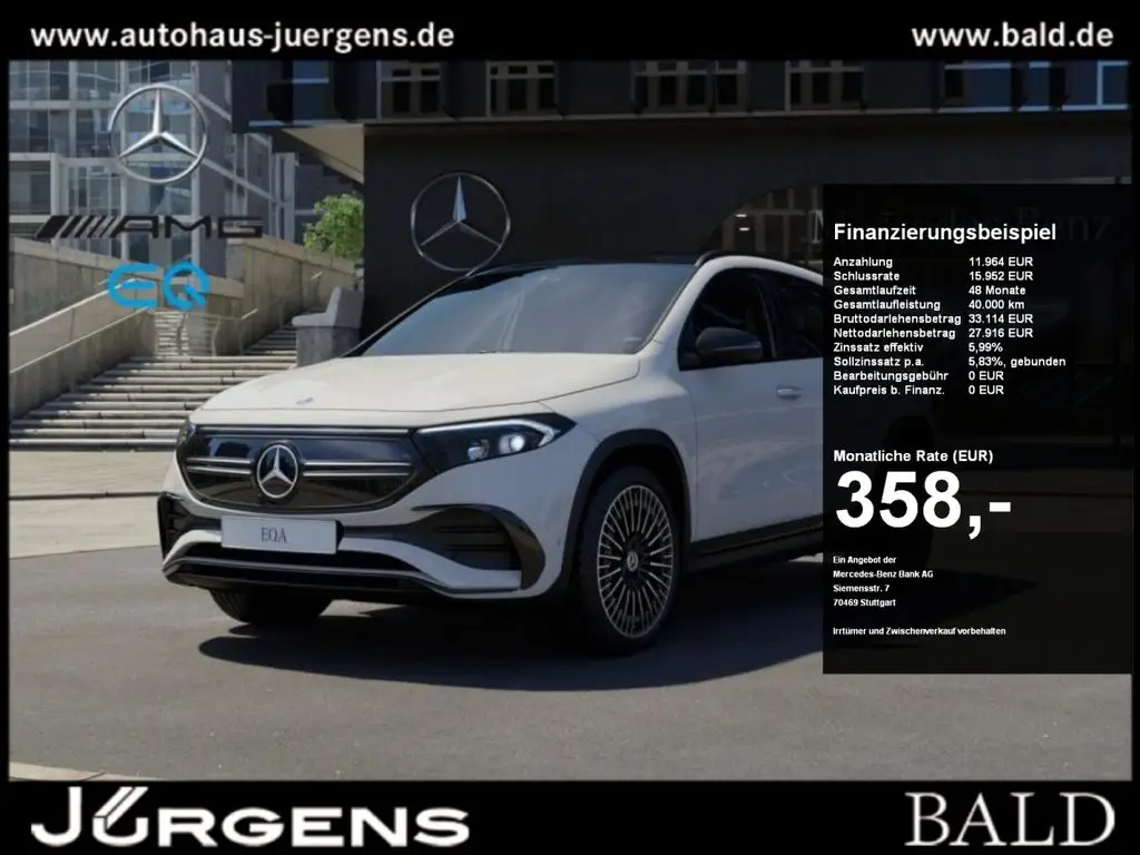 Photo 1 : Mercedes-benz Eqa 2023 Non renseigné