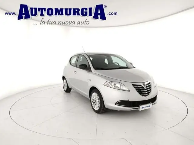 Photo 1 : Lancia Ypsilon 2015 Autres