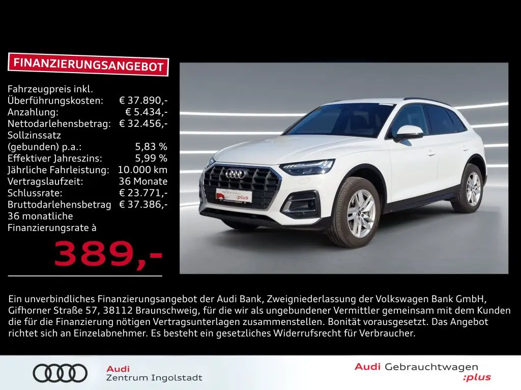 Photo 1 : Audi Q5 2021 Hybrid