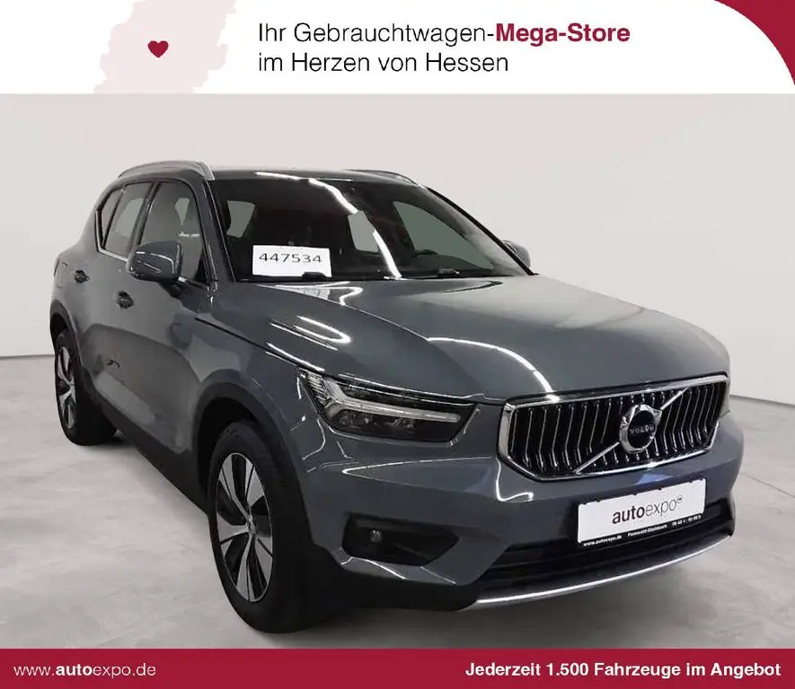 Photo 1 : Volvo Xc40 2020 Hybride