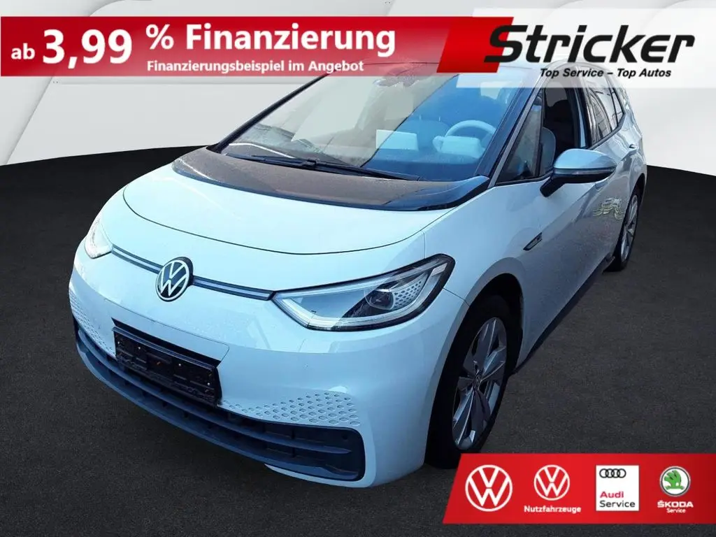 Photo 1 : Volkswagen Id.3 2020 Non renseigné