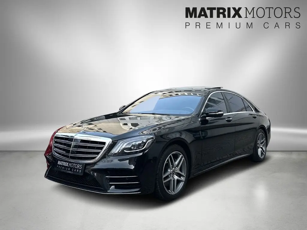 Photo 1 : Mercedes-benz Classe S 2020 Petrol