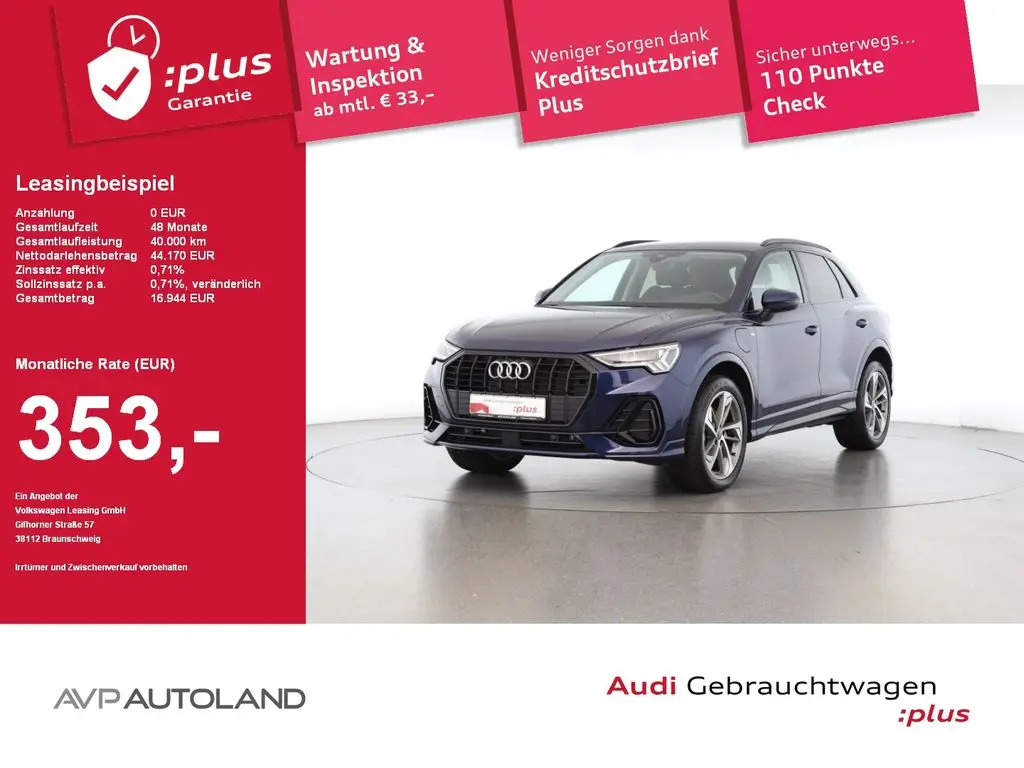 Photo 1 : Audi Q3 2024 Hybrid