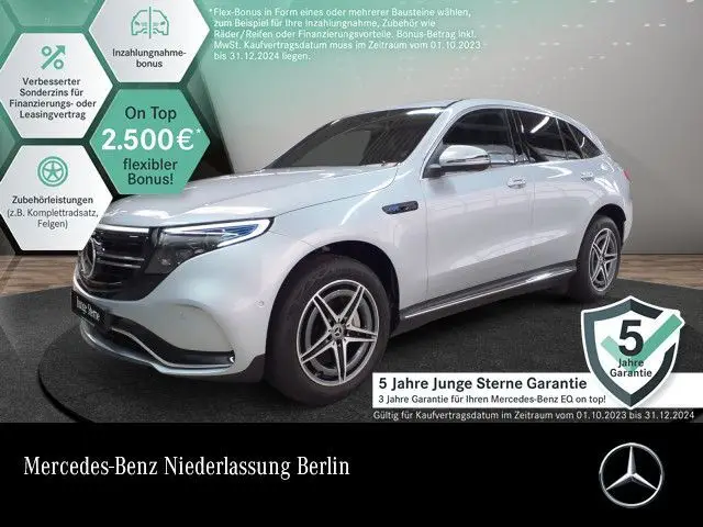 Photo 1 : Mercedes-benz Eqc 2023 Not specified