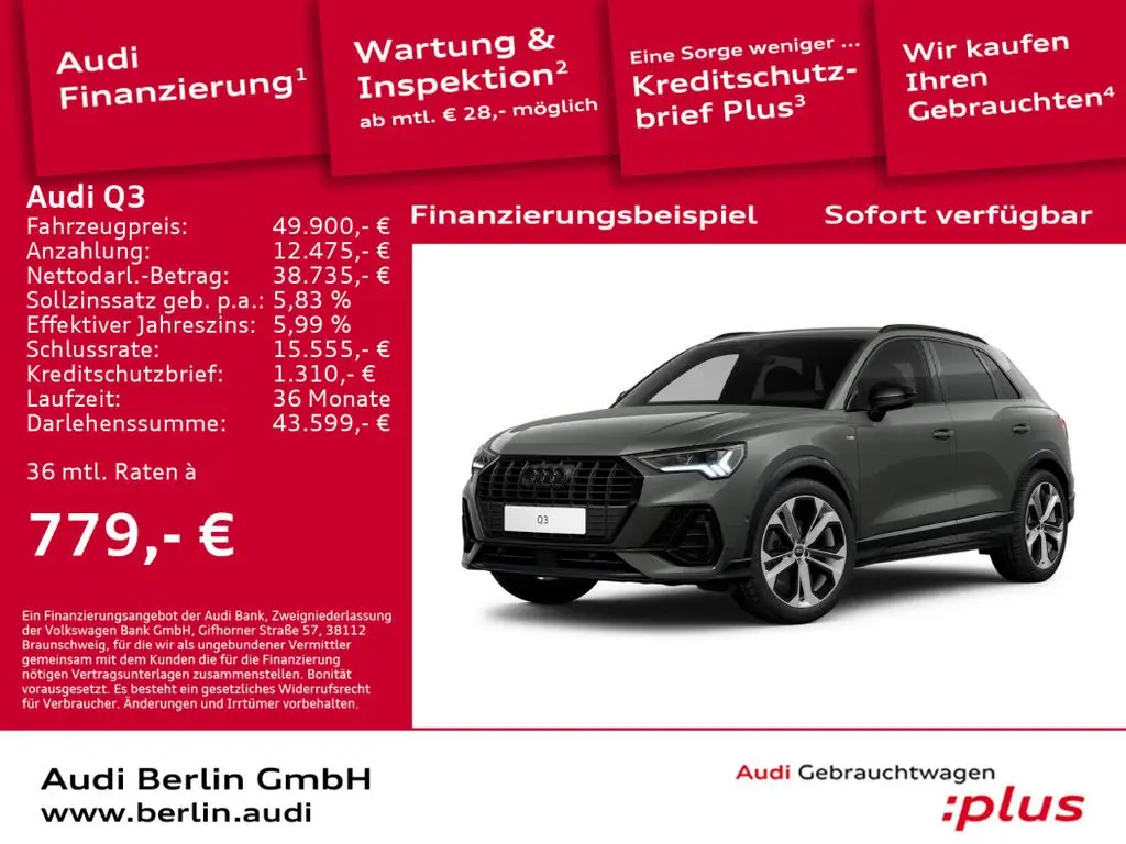 Photo 1 : Audi Q3 2024 Essence