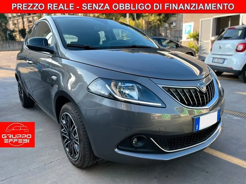 Photo 1 : Lancia Ypsilon 2022 Hybrid