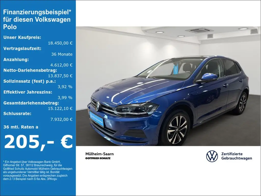 Photo 1 : Volkswagen Polo 2020 Petrol