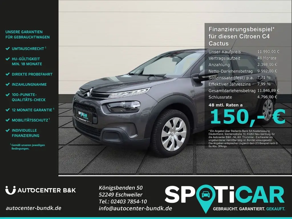 Photo 1 : Citroen C4 2018 Petrol