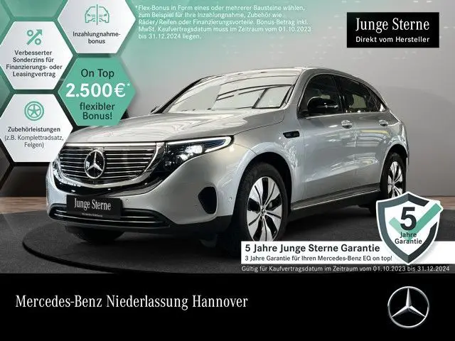 Photo 1 : Mercedes-benz Eqc 2020 Not specified