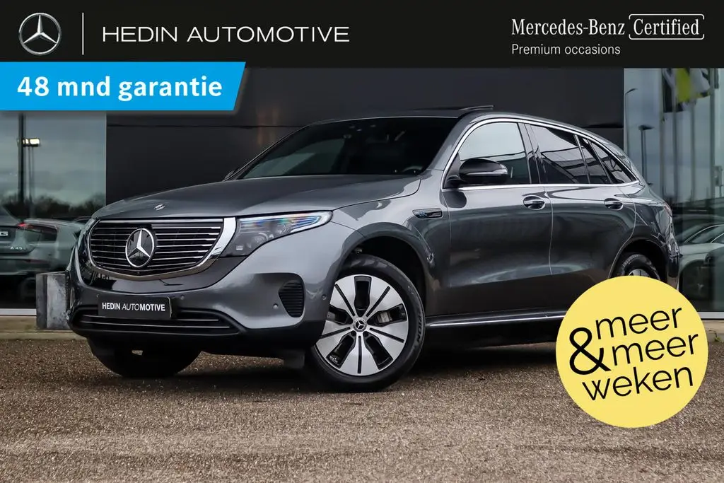 Photo 1 : Mercedes-benz Eqc 2020 Not specified