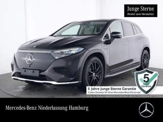 Photo 1 : Mercedes-benz Eqs 2024 Not specified