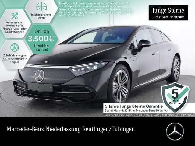 Photo 1 : Mercedes-benz Eqs 2024 Non renseigné