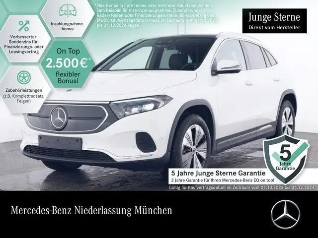 Photo 1 : Mercedes-benz Eqa 2023 Non renseigné