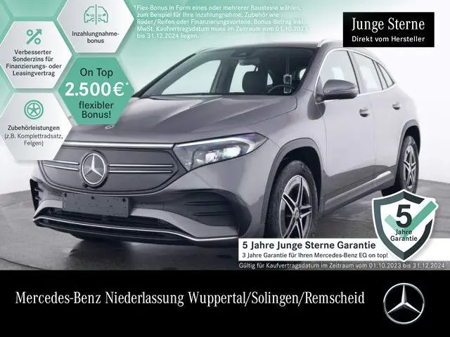 Photo 1 : Mercedes-benz Eqa 2023 Not specified