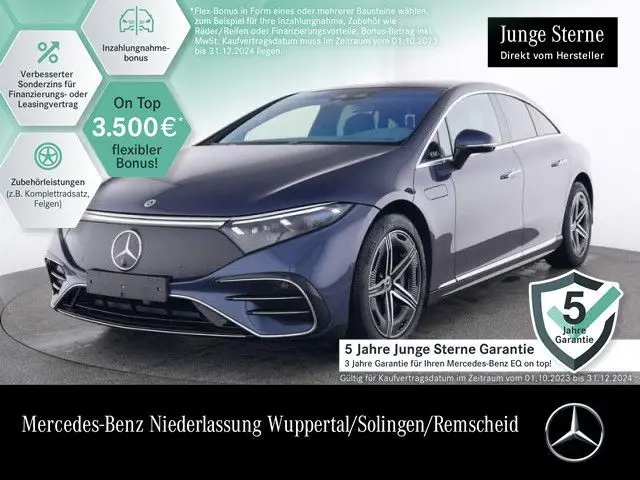 Photo 1 : Mercedes-benz Eqs 2024 Non renseigné