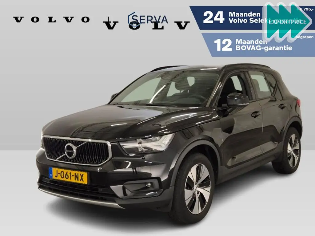 Photo 1 : Volvo Xc40 2020 Essence