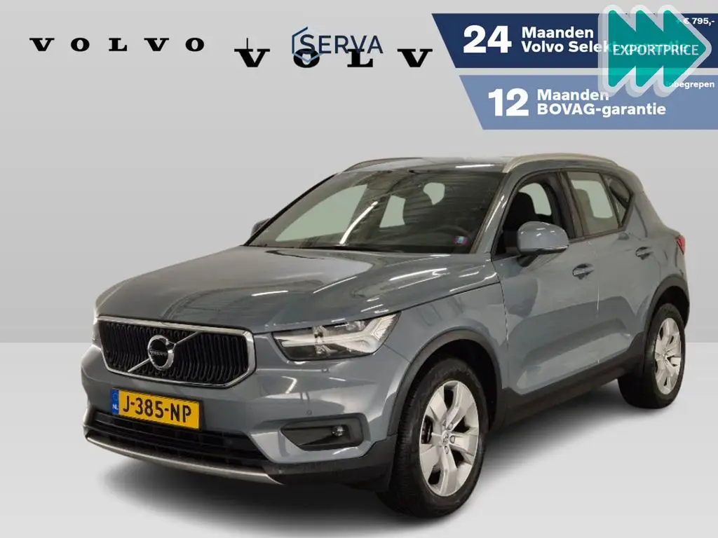 Photo 1 : Volvo Xc40 2020 Hybride