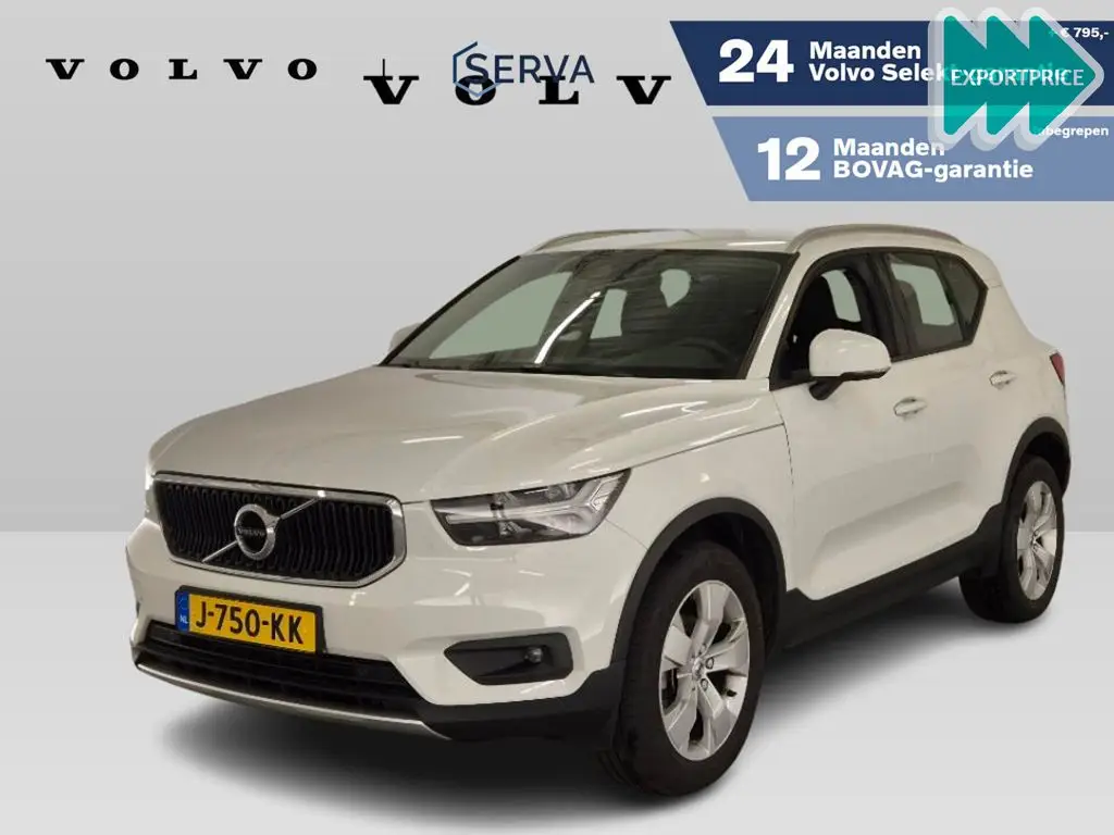 Photo 1 : Volvo Xc40 2020 Petrol