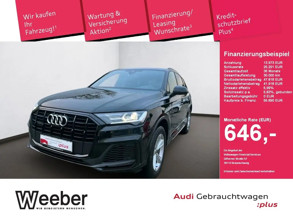 Photo 1 : Audi Q7 2021 Hybride