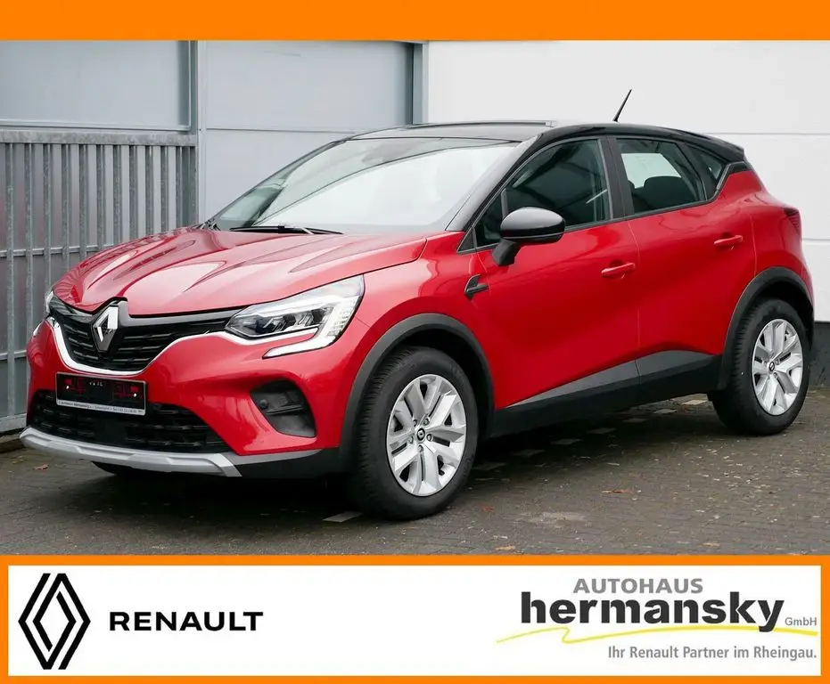 Photo 1 : Renault Captur 2023 Essence