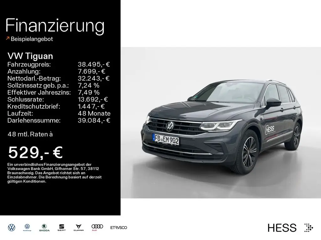 Photo 1 : Volkswagen Tiguan 2024 Essence