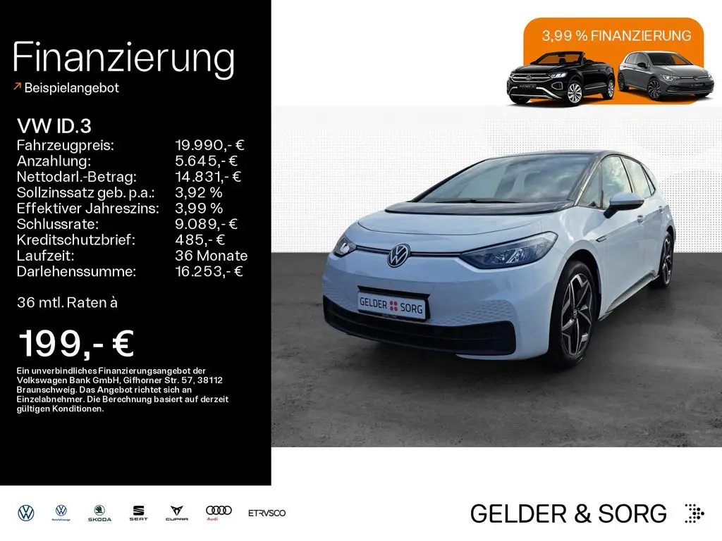 Photo 1 : Volkswagen Id.3 2021 Non renseigné