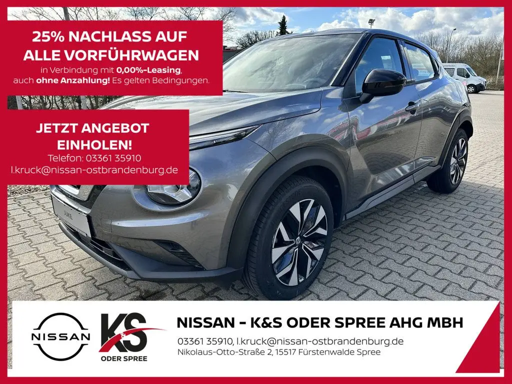 Photo 1 : Nissan Juke 2021 Petrol