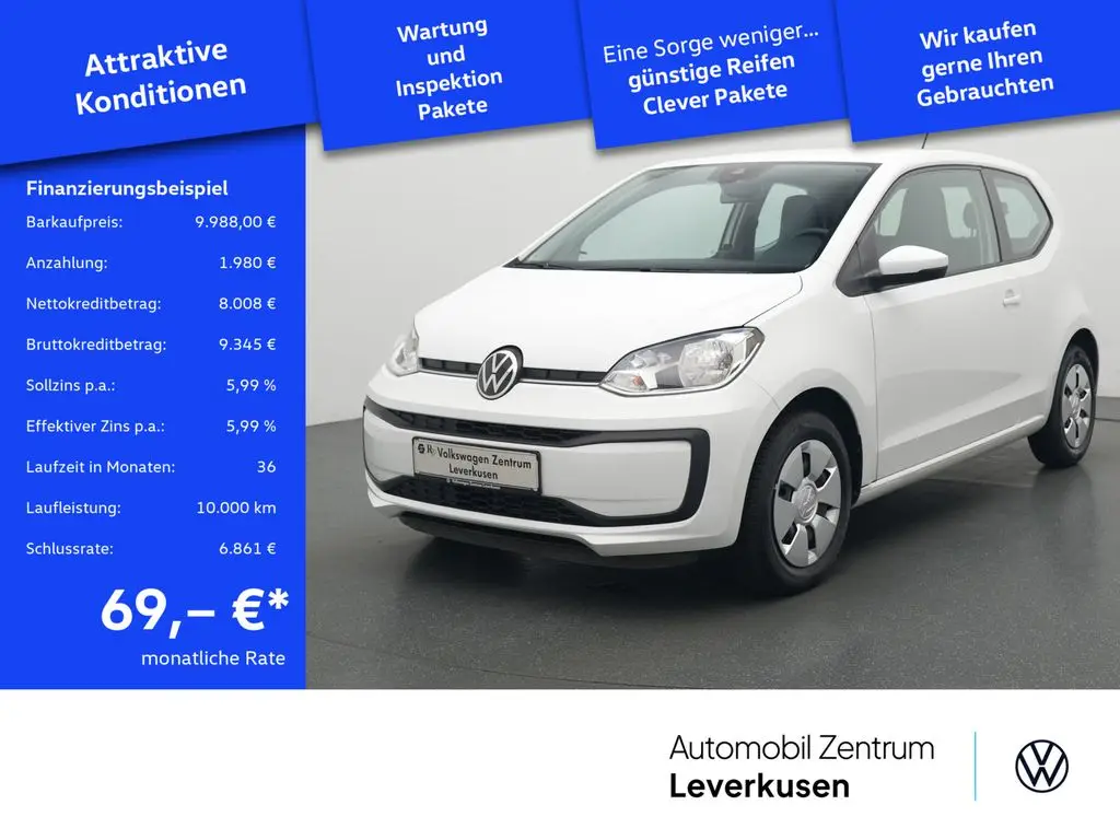 Photo 1 : Volkswagen Up! 2021 Petrol