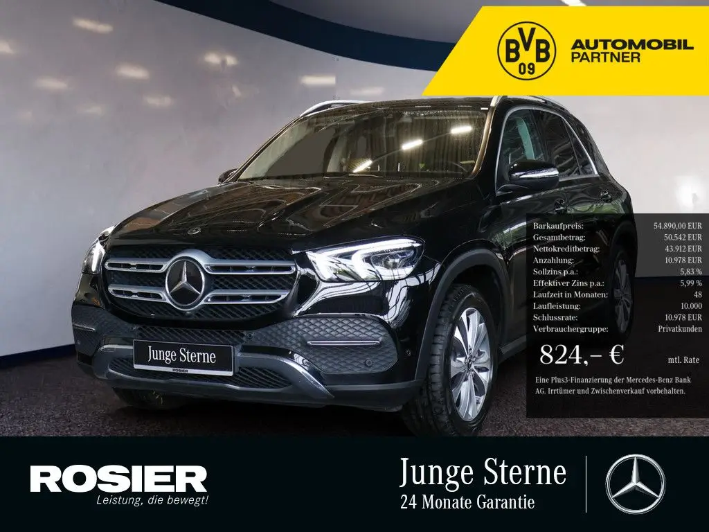 Photo 1 : Mercedes-benz Classe Gle 2021 Diesel