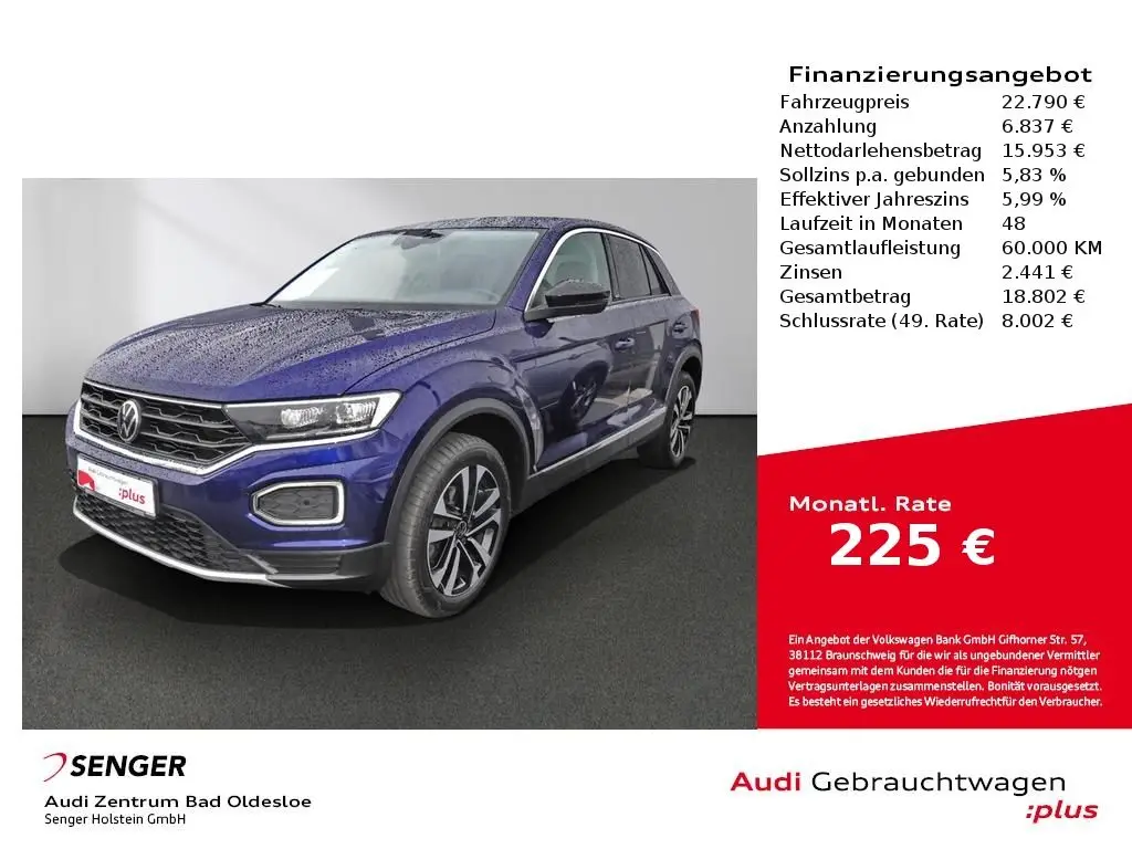 Photo 1 : Volkswagen T-roc 2020 Essence