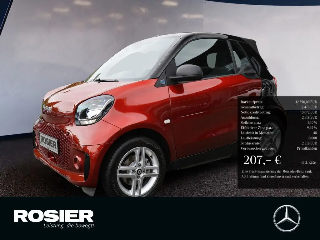 Photo 1 : Smart Fortwo 2021 Not specified