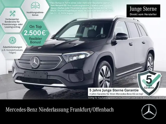 Photo 1 : Mercedes-benz Eqb 2023 Non renseigné