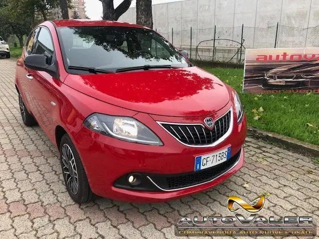 Photo 1 : Lancia Ypsilon 2021 Hybride