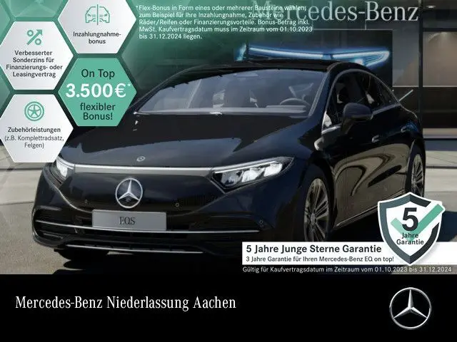 Photo 1 : Mercedes-benz Eqs 2023 Non renseigné