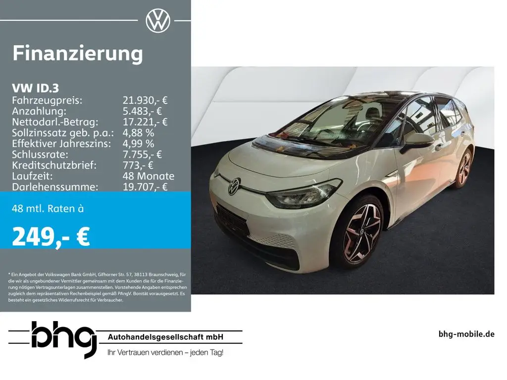 Photo 1 : Volkswagen Id.3 2021 Non renseigné