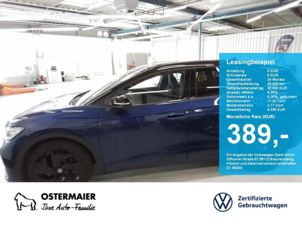 Photo 1 : Volkswagen Id.4 2023 Non renseigné