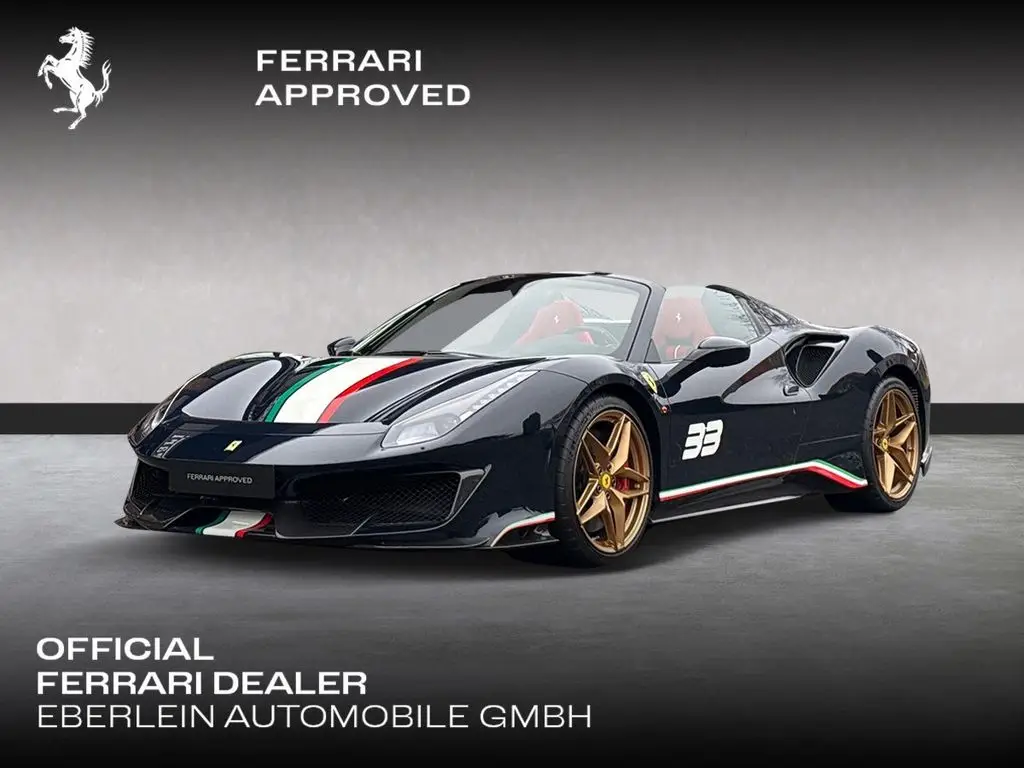 Photo 1 : Ferrari 488 2020 Essence