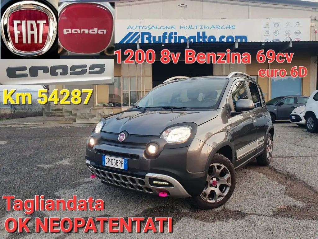 Photo 1 : Fiat Panda 2018 Petrol