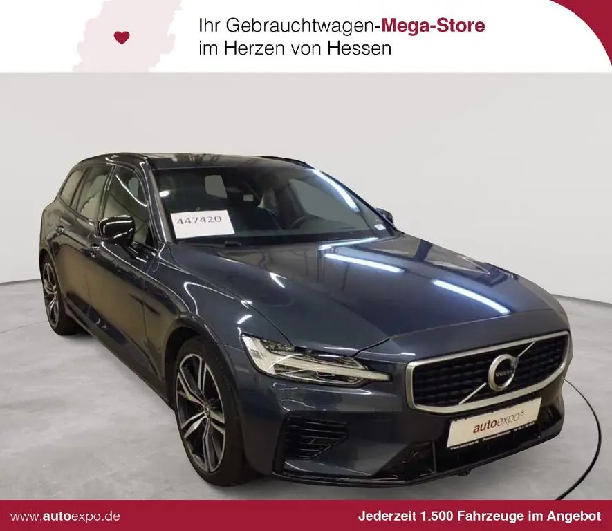 Photo 1 : Volvo V60 2020 Hybride