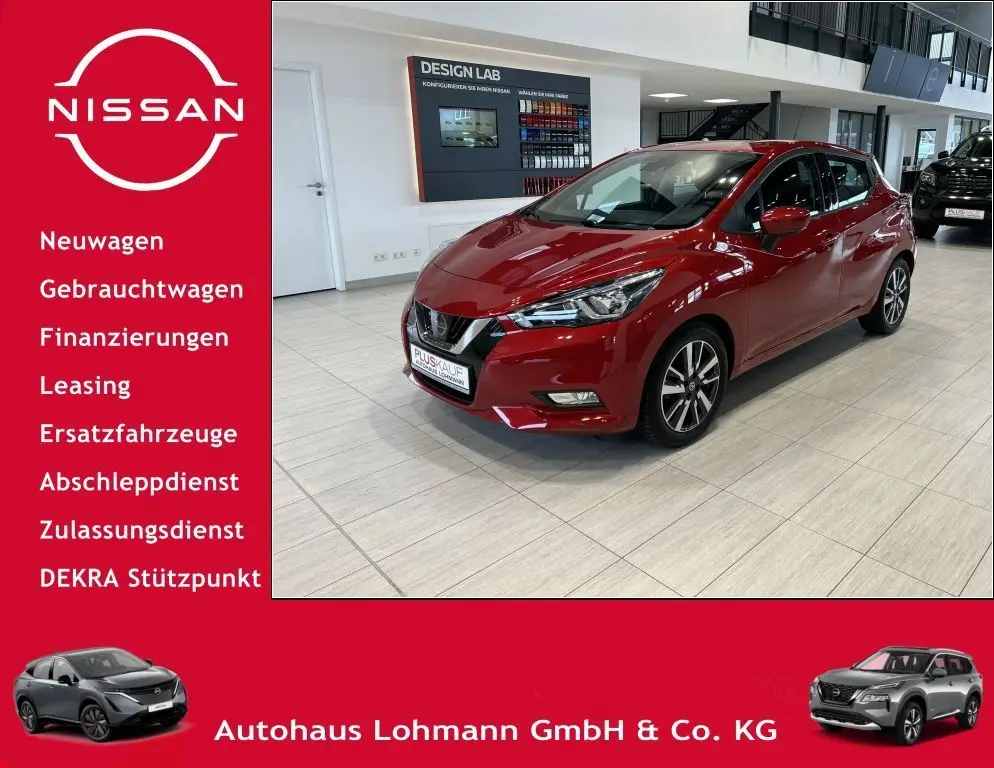 Photo 1 : Nissan Micra 2019 Essence