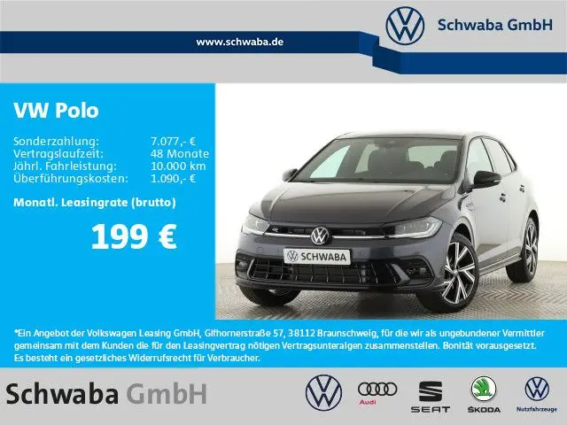 Photo 1 : Volkswagen Polo 2024 Essence