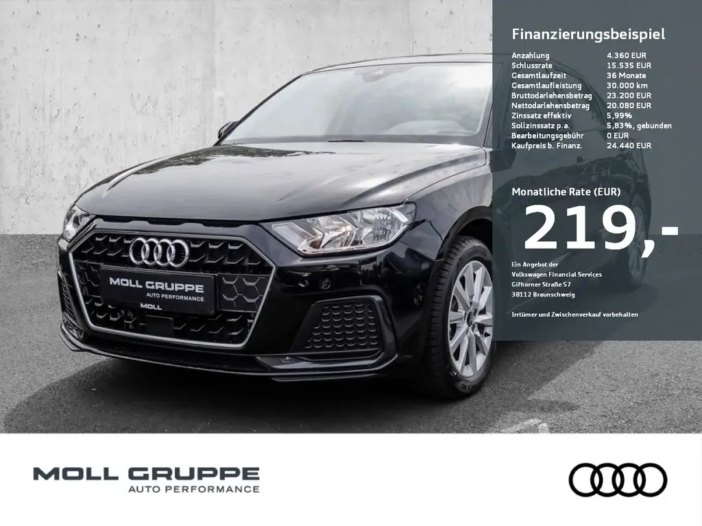 Photo 1 : Audi A1 2023 Essence