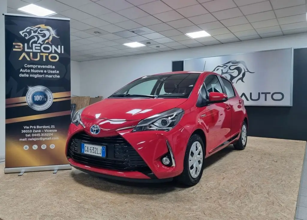 Photo 1 : Toyota Yaris 2020 Hybride