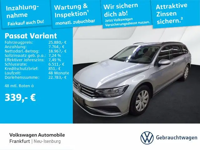 Photo 1 : Volkswagen Passat 2024 Diesel