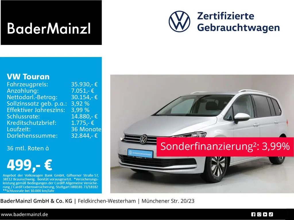 Photo 1 : Volkswagen Touran 2023 Petrol